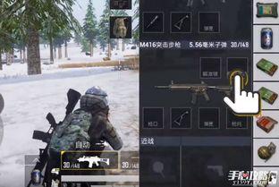 和平精英最新爆料新赛季,全新内容爆料,战火再燃,激情升级! 第3张 和平精英最新爆料新赛季,全新内容爆料,战火再燃,激情升级! 第3张