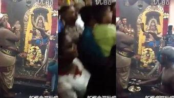 蛇王丈夫电影在线观看  第3张