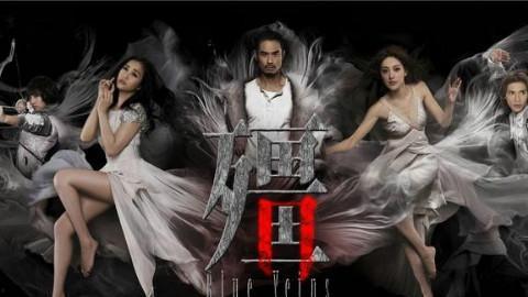 僵tvb在线观看,重温经典僵尸剧集，感受惊悚与温情交织  第3张