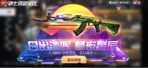 五月夺宝爆料视频完整版,完整版爆料视频深度解析