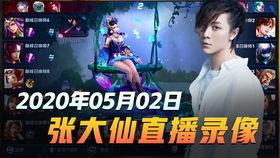 五月夺宝爆料视频完整版,完整版爆料视频深度解析  第2张