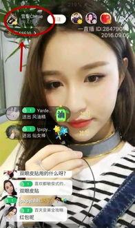 朱俊龙前女友爆料视频,揭秘背后惊人真相