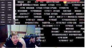 德云色爆料视频,独家爆料视频内容大起底 第2张 德云色爆料视频,独家爆料视频内容大起底 第2张