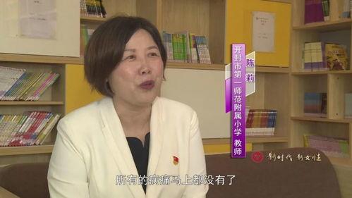 刘芳老师爆料视频大全最新,揭秘娱乐圈不为人知的幕后故事  第2张