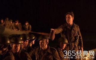 敦刻尔克大在线观看  第3张