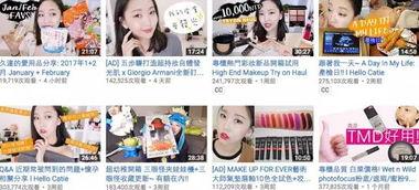 刘能宋小宝爆料视频,娱乐圈幕后真相大曝光