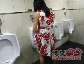 少女小便在线观看,在线观看小便背后的故事 第2张 少女小便在线观看,在线观看小便背后的故事 第2张