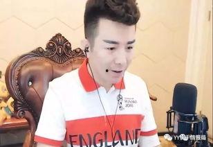 舞帝最新录音爆料,独家爆料引发热议  第3张