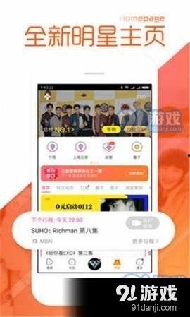 有没有正能量的爆料视频,正能量满满!揭秘爆火视频背后的感人故事 第2张 有没有正能量的爆料视频,正能量满满!揭秘爆火视频背后的感人故事 第2张