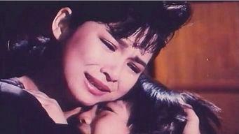 在爱一次逆爱在线观看