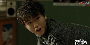 王俊凯文淇最新爆料,揭秘幕后故事与精彩瞬间  第3张