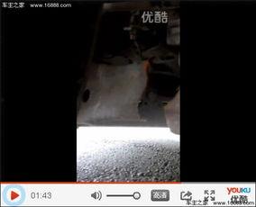 速腾最新爆料视频大全集,揭秘设计亮点与性能升级 第2张 速腾最新爆料视频大全集,揭秘设计亮点与性能升级 第2张