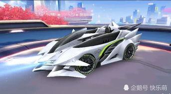 飞车手游最新车爆料,速度与激情的极致碰撞！  第2张
