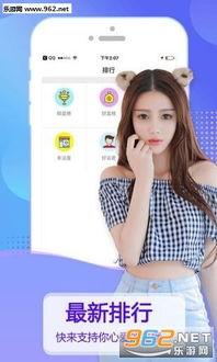 烟妹最新爆料新闻直播在线观看,最新爆料新闻大揭秘