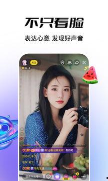 烟妹最新爆料新闻直播在线观看,最新爆料新闻大揭秘  第3张