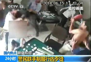 网安爆料歹徒视频真实,歹徒作案视频真实还原，警方全力追捕