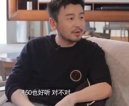 娱乐圈皮条哥雷佳音爆料,揭秘明星背后的黑暗交易 第2张 娱乐圈皮条哥雷佳音爆料,揭秘明星背后的黑暗交易 第2张