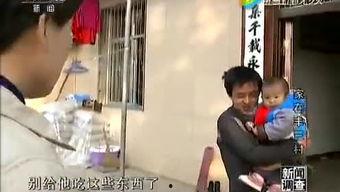 三妹客家爆料视频,揭秘客家文化传承与变迁  第2张