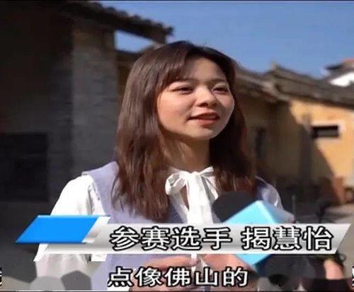 三妹客家爆料视频,揭秘客家文化传承与变迁  第3张