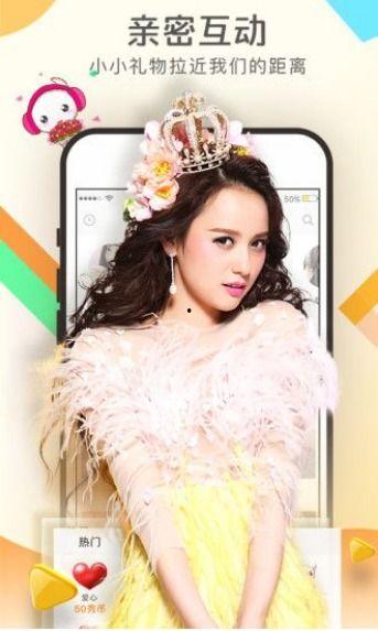 爆料外国名媛视频播放下载,揭秘网络传播背后的下载狂潮  第3张