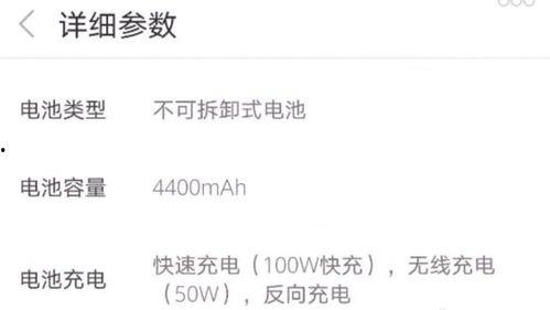 800张邀请函爆料视频,一场盛会的幕后筹备