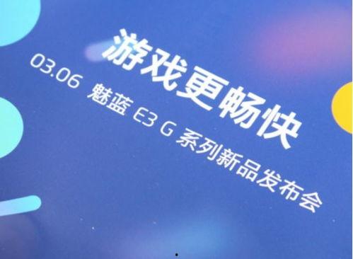 800张邀请函爆料视频,一场盛会的幕后筹备  第2张