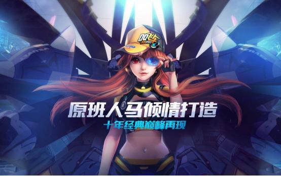 飞车衣服爆料最新信息,潮流与科技的完美融合，揭秘最新爆料！  第2张