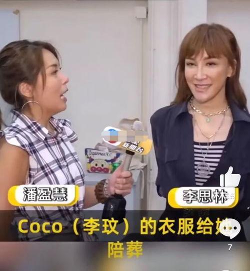 爆料二姐视频大全集下载,独家下载,揭秘幕后故事 第2张 爆料二姐视频大全集下载,独家下载,揭秘幕后故事 第2张