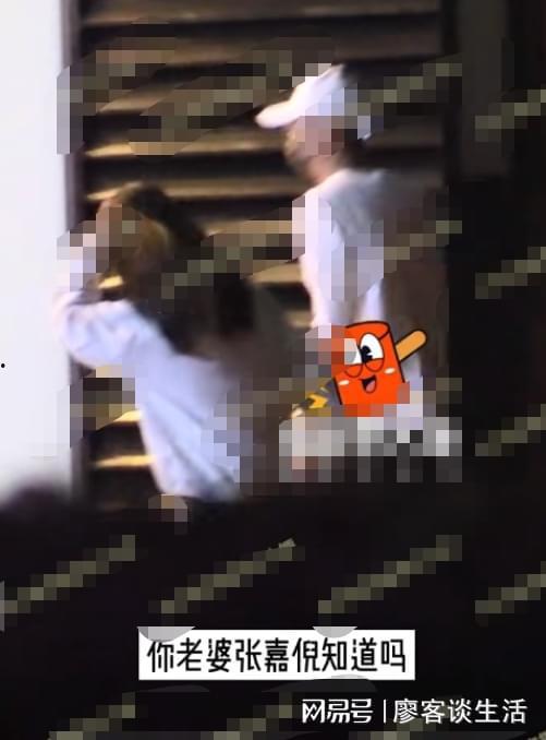 刘大锤最新爆料综艺视频,综艺幕后花絮大曝光！  第3张