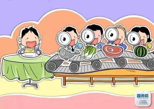 吃瓜青年漫画全集免费,漫画全集里的欢乐时光