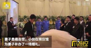 沧州爆料青县事件始末视频