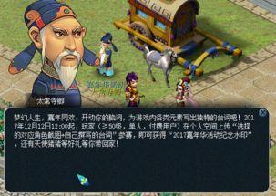 内鬼爆料水神对话视频在线观看,水神对话视频在线观看，神秘内容曝光  第2张