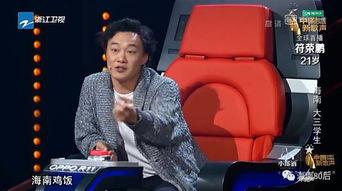 于伟最新爆料视频,事件背后惊人真相 第2张 于伟最新爆料视频,事件背后惊人真相 第2张