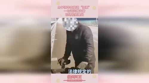 狂飙警察爆料视频大全集,揭秘视频大全集背后的真相与内幕 第3张 狂飙警察爆料视频大全集,揭秘视频大全集背后的真相与内幕 第3张