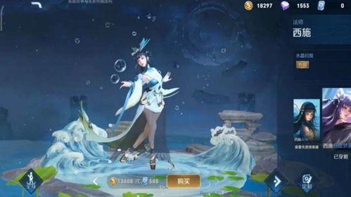 王者女博主爆料视频,游戏圈幕后真相大曝光! 第2张 王者女博主爆料视频,游戏圈幕后真相大曝光! 第2张