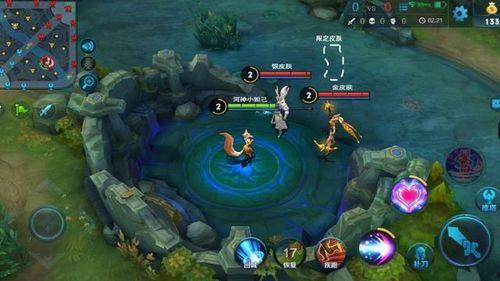 王者女博主爆料视频,游戏圈幕后真相大曝光! 第3张 王者女博主爆料视频,游戏圈幕后真相大曝光! 第3张