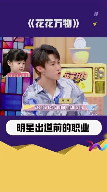 爆料真实学霸视频大全免费观看,免费观看学霸视频大全