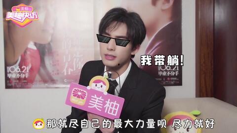 爆料真实学霸视频大全免费观看,免费观看学霸视频大全  第2张