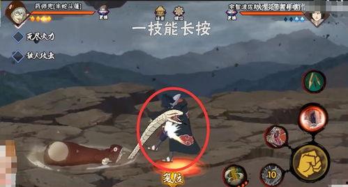 最新兜技能爆料,颠覆传统，引领未来战斗潮流  第2张