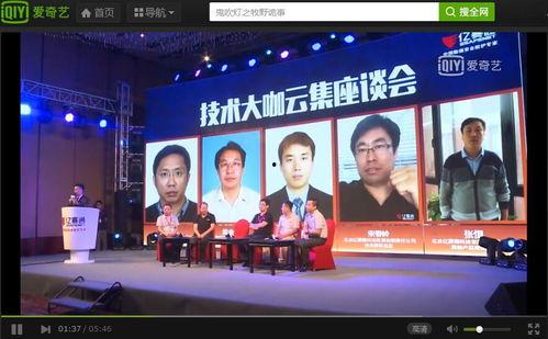 王霖传媒被爆料了吗视频,真相揭秘 第2张 王霖传媒被爆料了吗视频,真相揭秘 第2张