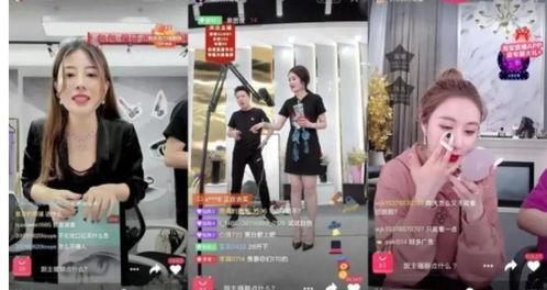 直播白酒爆料怎么做视频  第2张