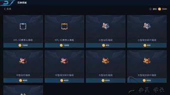 返场爆料最新消息图片大全,最新消息图片大盘点，精彩瞬间不容错过！  第2张