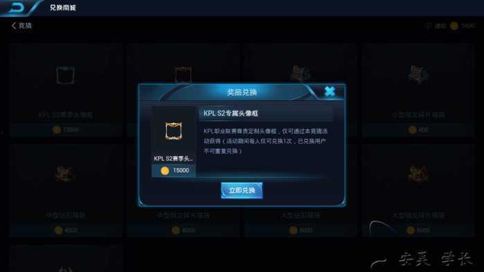 返场爆料最新消息图片大全,最新消息图片大盘点，精彩瞬间不容错过！  第3张