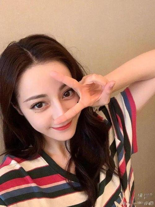 今日八卦爆料迪丽热巴