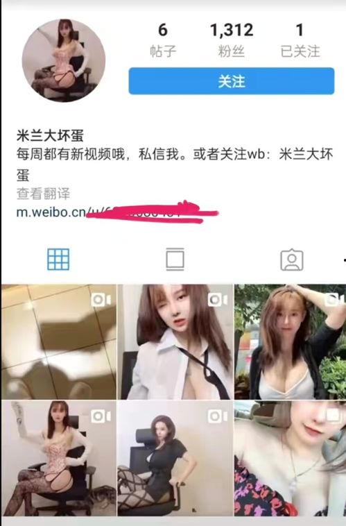 网红小千禧吃瓜事件视频,揭秘网红圈内的惊人真相  第3张