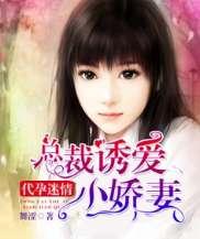 吃瓜迷情小说免费阅读,吃瓜迷情小说免费阅读大揭秘  第3张