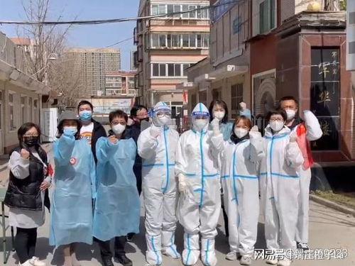 最新爆料唐山疫情事件,突发公共卫生事件引发社会关注  第3张