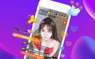 陈淑怡直播爆料视频下载,惊人内幕大公开