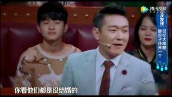 最新国内明星爆料视频,最新明星爆料视频曝光,真相令人震惊! 第3张 最新国内明星爆料视频,最新明星爆料视频曝光,真相令人震惊! 第3张