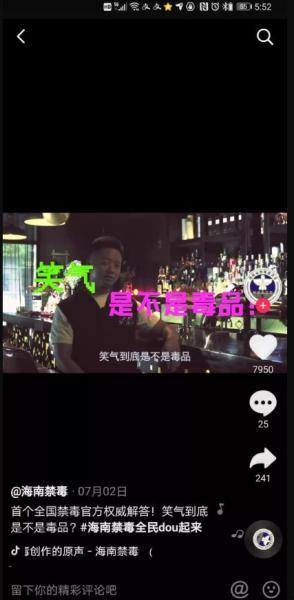 正能量挑战爆料视频下载,揭秘爆款视频背后的下载狂潮 第2张 正能量挑战爆料视频下载,揭秘爆款视频背后的下载狂潮 第2张